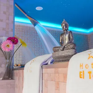 3* מלון El Tajo &